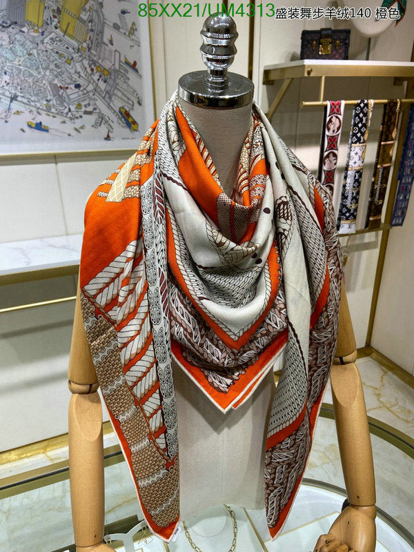 SAMC - HMS Scarves - 445