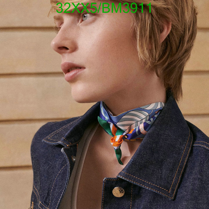 SAMC - HMS Scarves - 299