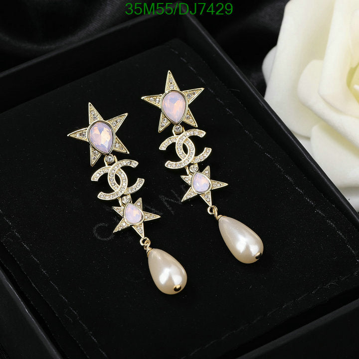 SAMC - CHL Jewelry - 063