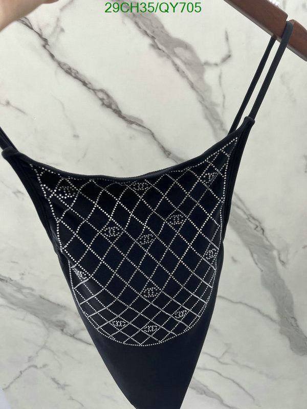 SAMC - CHL Swimsuits - 147