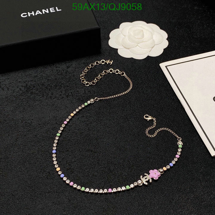 SAMC - CHL Jewelry Necklace - 236
