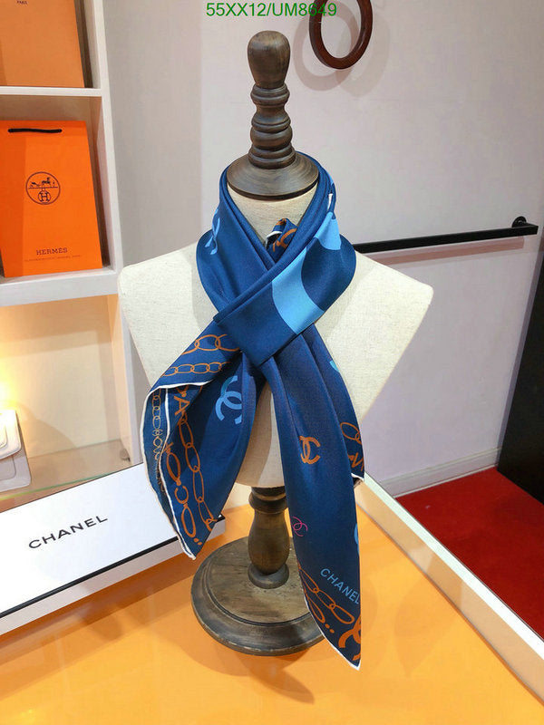 SAMC - CHL Scarves - 297