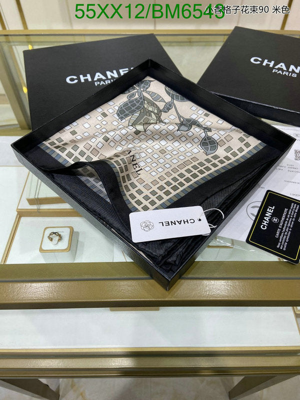 SAMC - CHL Scarves - 207