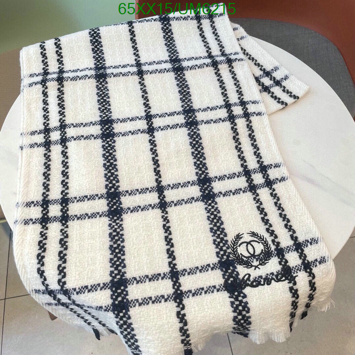 SAMC - CHL Scarves - 327