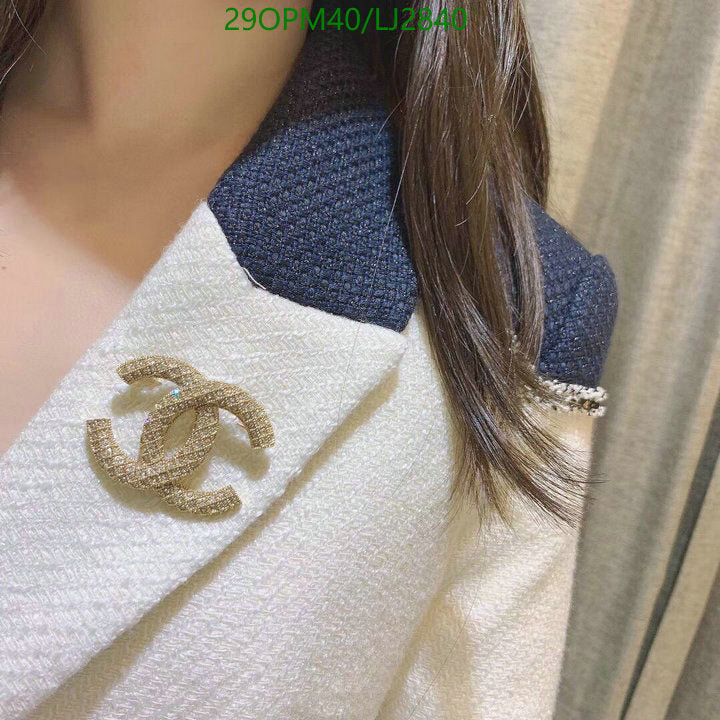SAMC - CHL Jewelry Brooch - 169