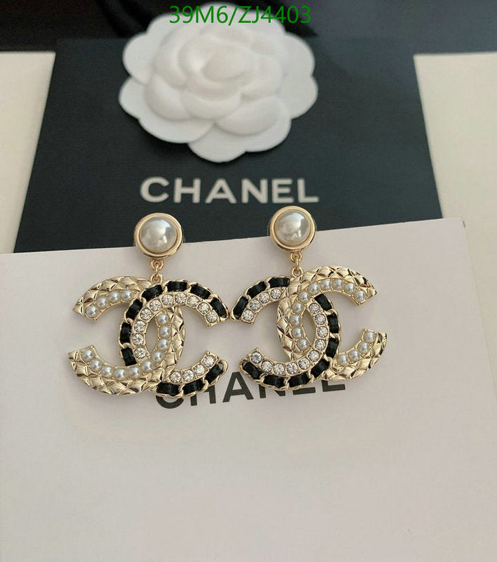 SAMC - CHL Jewelry Earrings - 515