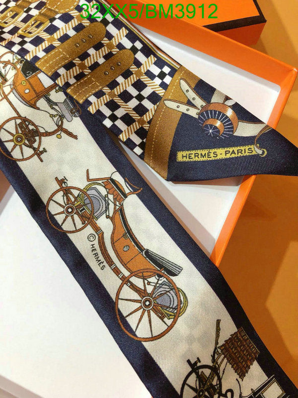 SAMC - HMS Scarves - 287