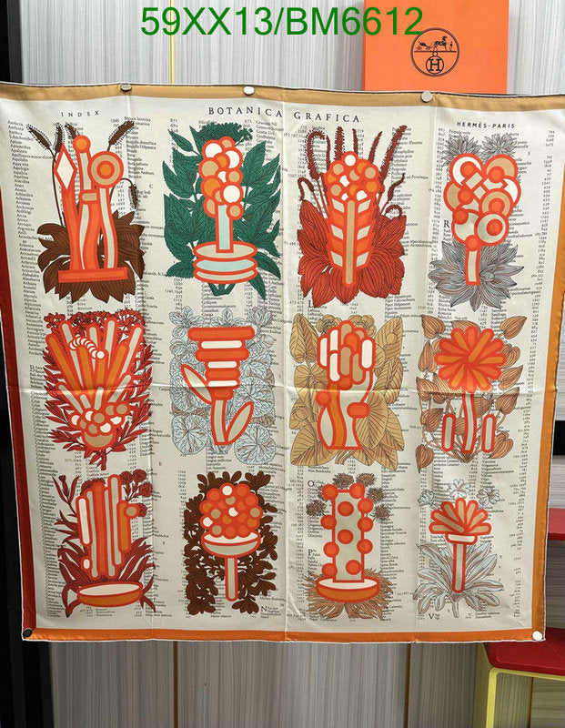SAMC - HMS Scarves - 183