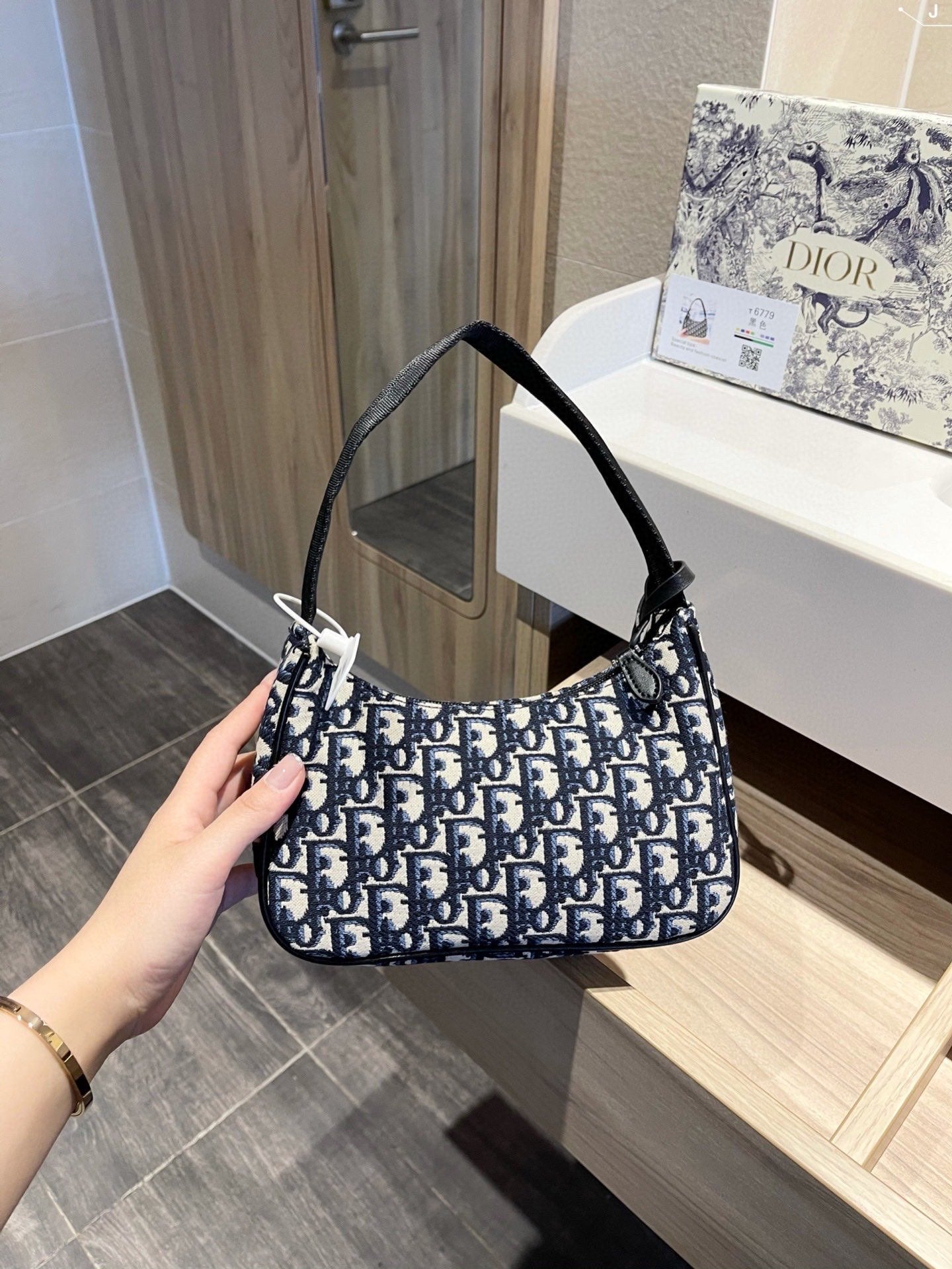 EN - New Arrival Bags DIR 317