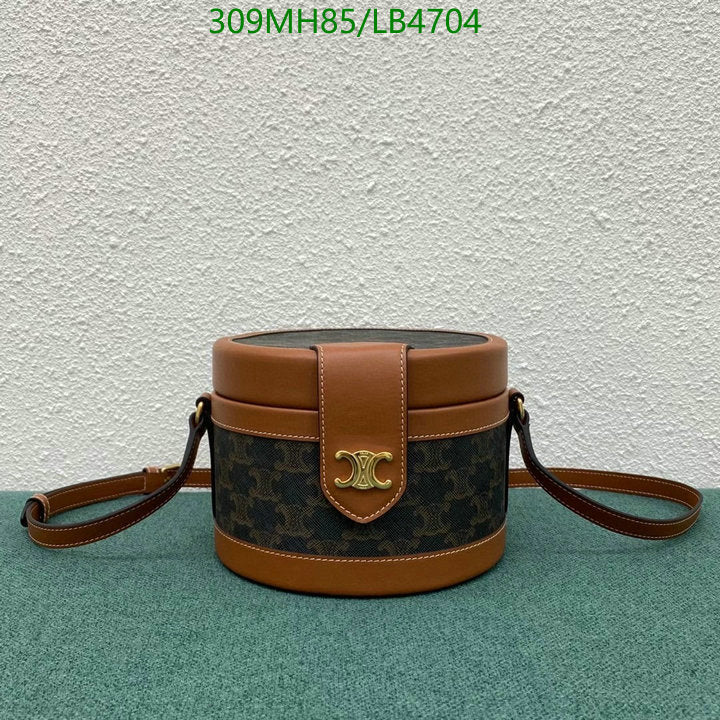 SAMC - COL Bags - 222