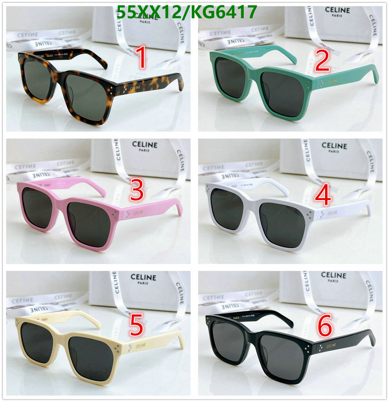SAMC - COL Glasses - 025