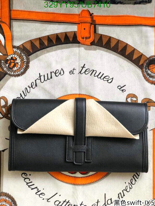 SAMC - HMS Bags - 360