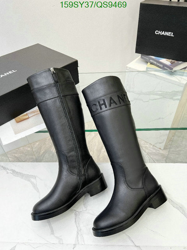 SAMC - Mix Boots - 098