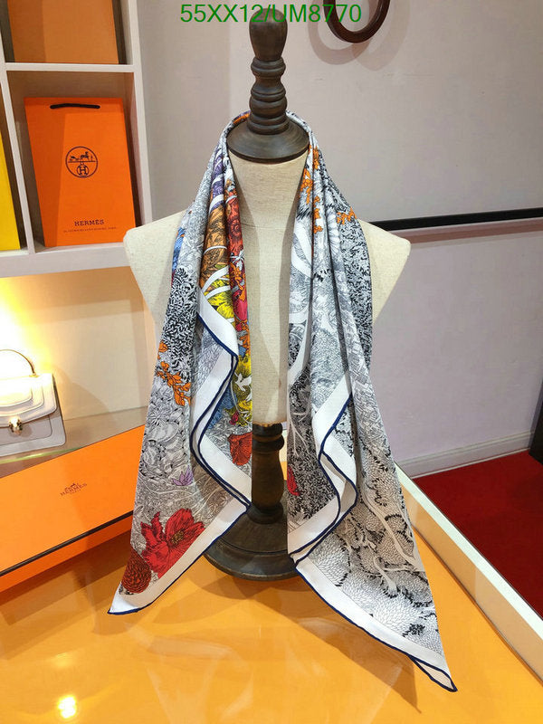 SAMC - HMS Scarves - 376