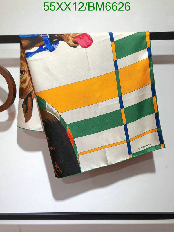 SAMC - HMS Scarves - 198