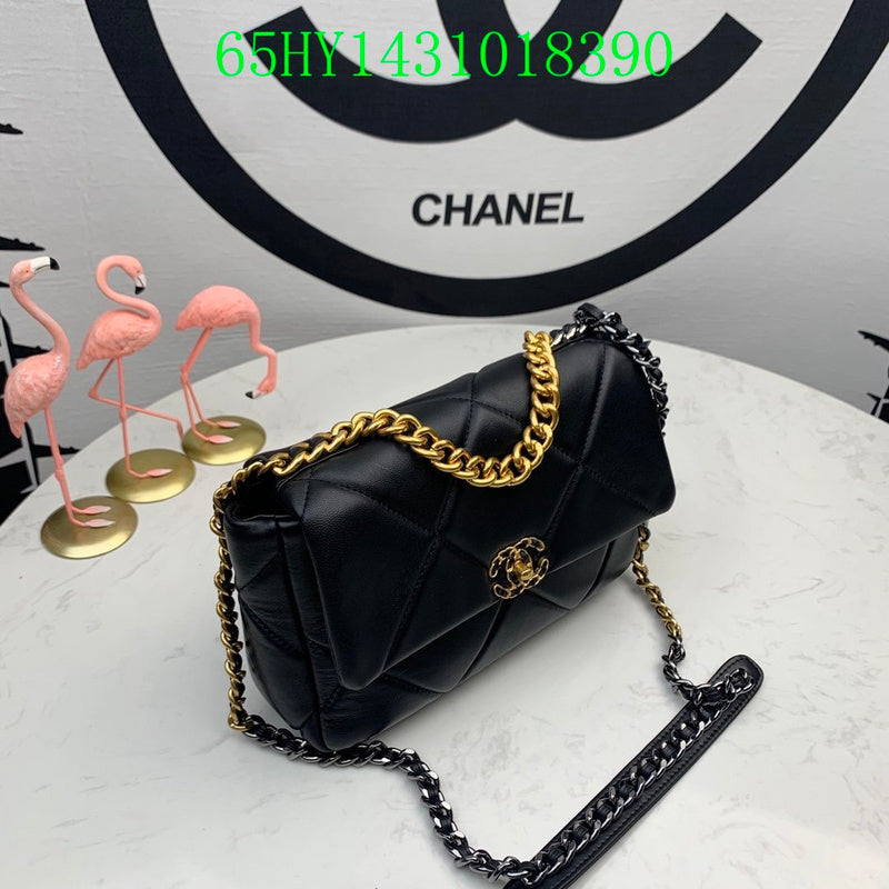 Glami - CHL Bags - 2085
