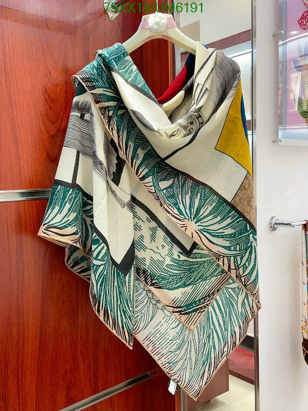 SAMC - HMS Scarves - 433