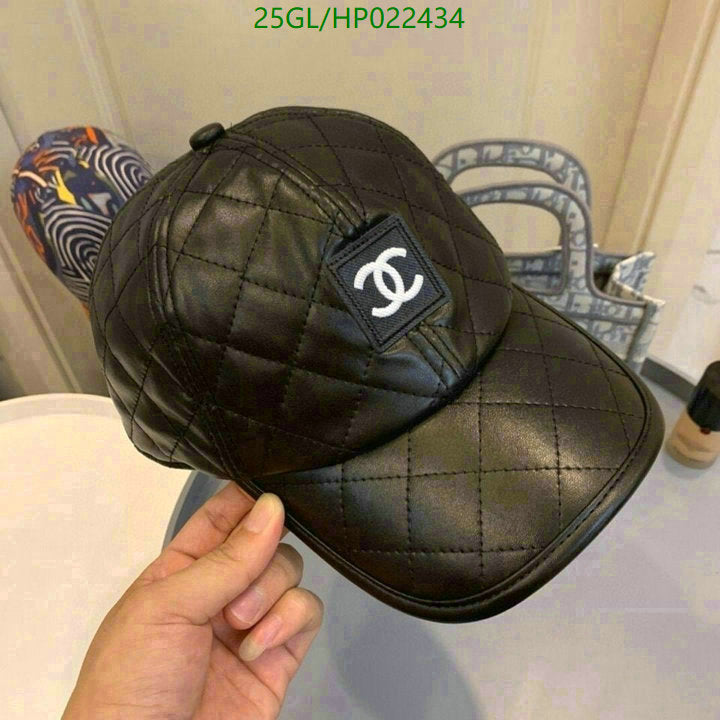 SAMC - CHL Caps & Hats - 543