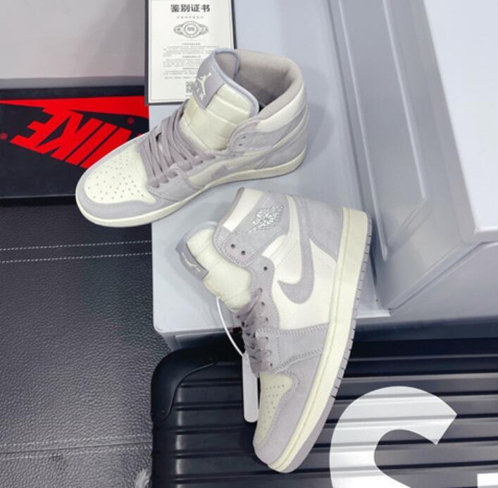 SAMC - NKE Shoes - 1592