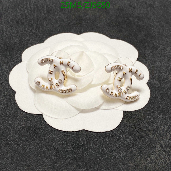 SAMC - CHL Jewelry Earrings - 439