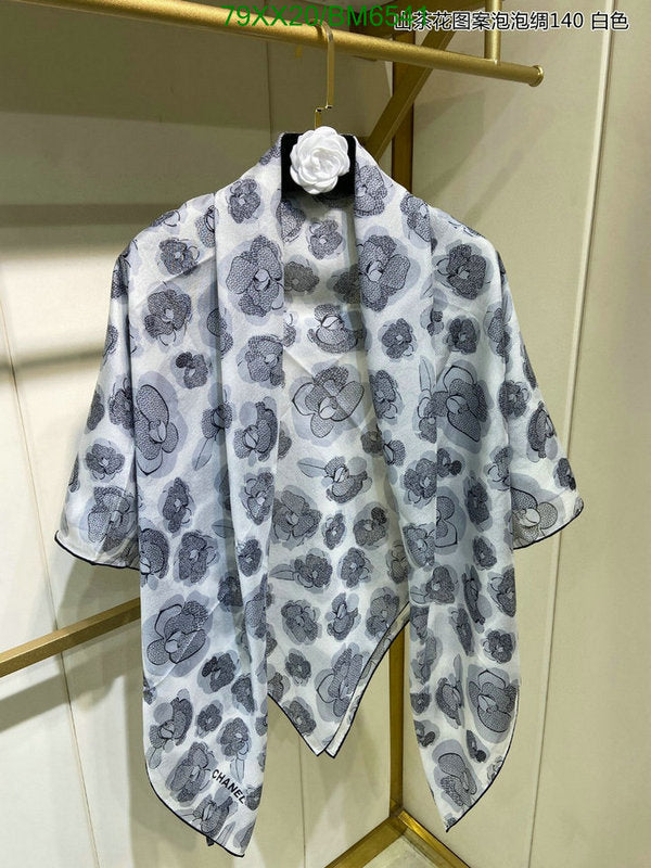 SAMC - CHL Scarves - 187