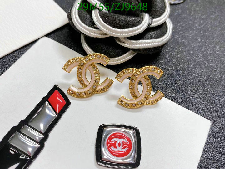 SAMC - CHL Jewelry Earrings - 442