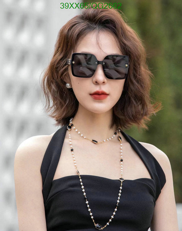 SAMC - CHL Glasses - 292