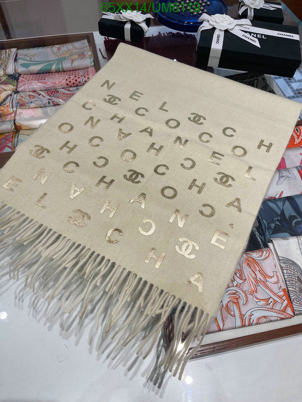 SAMC - CHL Scarves - 312