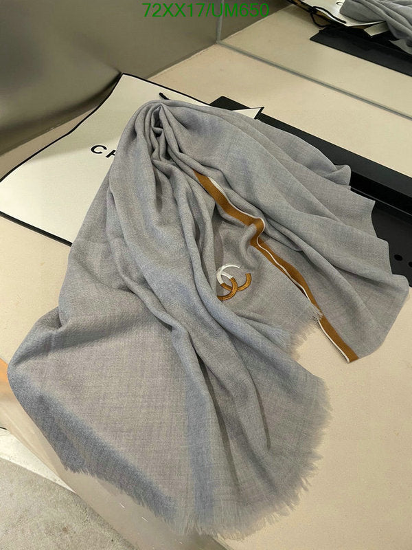 SAMC - CHL Scarves - 484