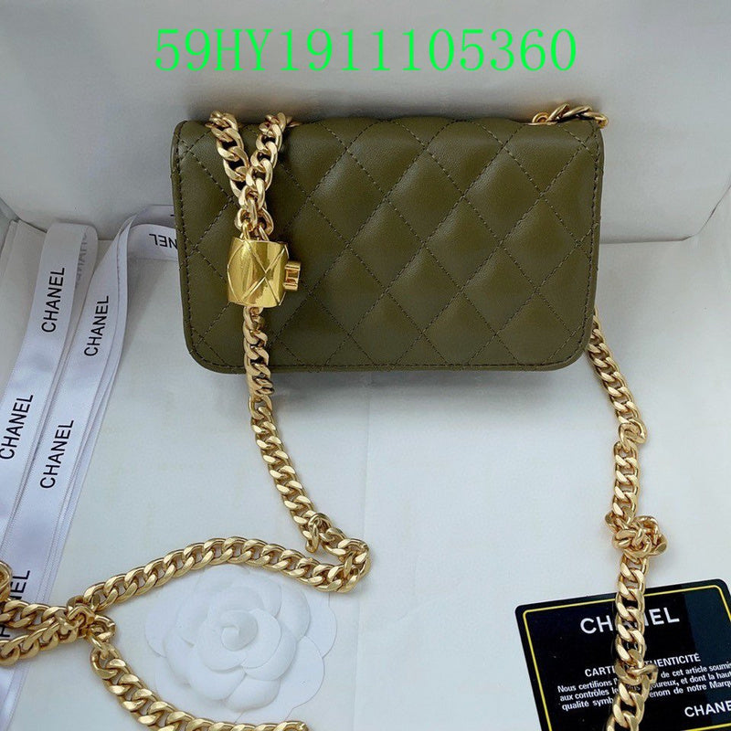 Glami - CHL Bags - 1955
