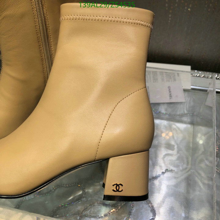 SAMC - Mix Boots - 439