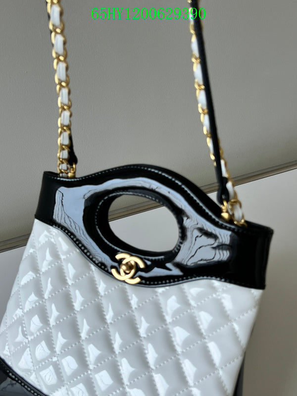 Glami - CHL Bags - 518