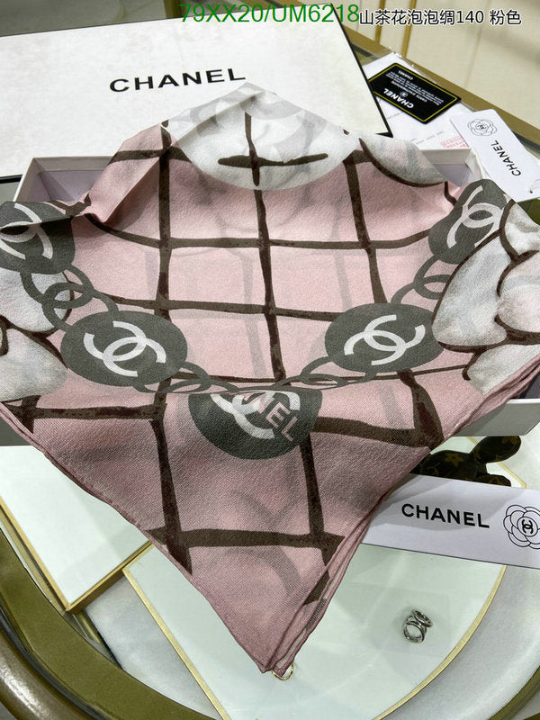 SAMC - CHL Scarves - 329