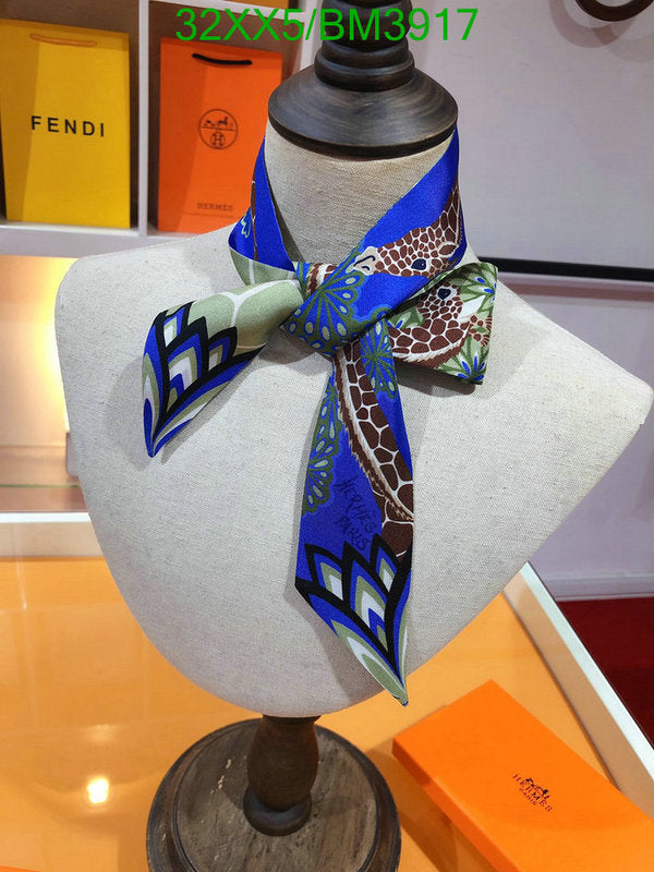 SAMC - HMS Scarves - 241