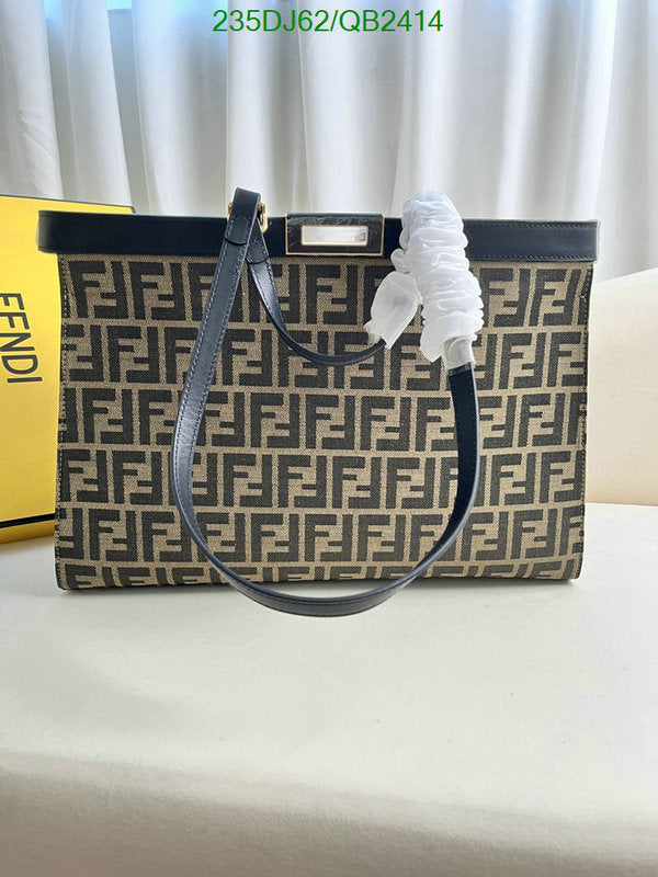 SAMC - FDE Bags - 445