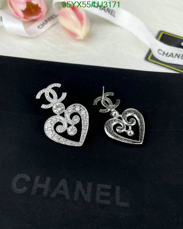 SAMC - CHL Jewelry - 682