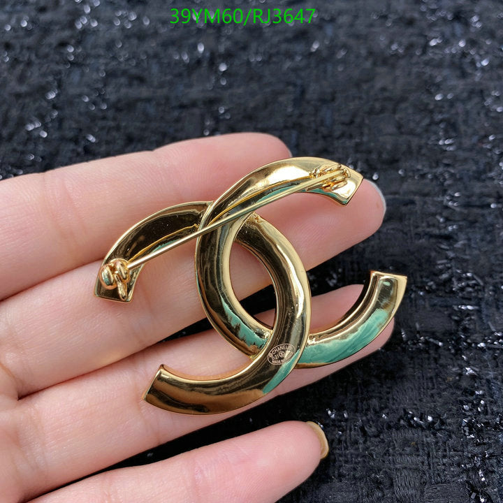 SAMC - CHL Jewelry Brooch - 184