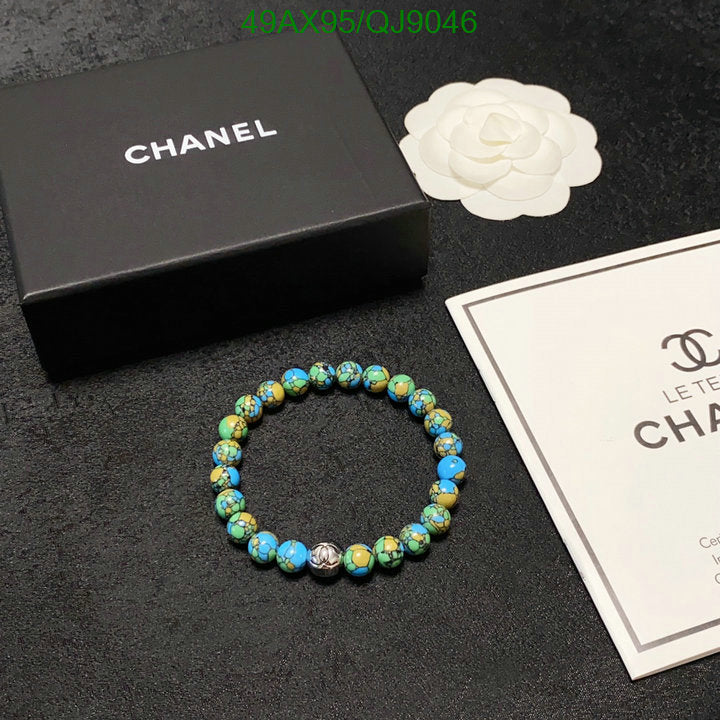 SAMC - CHL Jewelry - 866