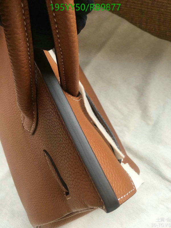 SAMC - HMS Bags - 477