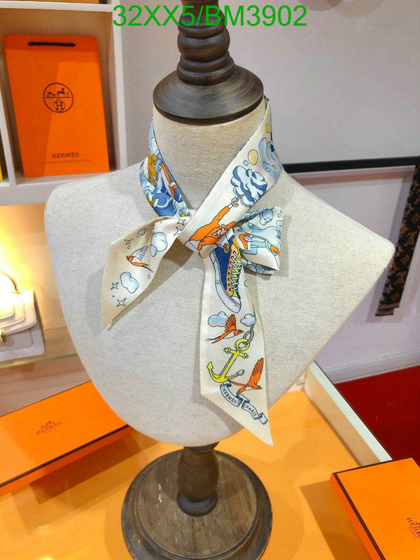 SAMC - HMS Scarves - 276