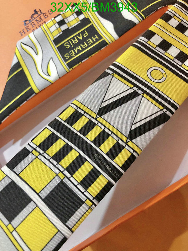 SAMC - HMS Scarves - 264
