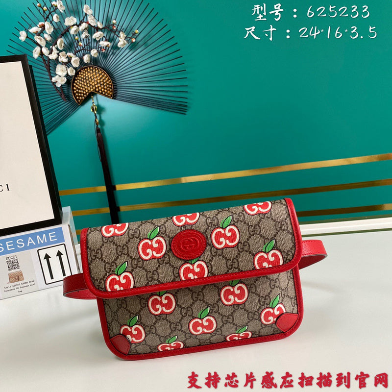 GUI2 Bags - Fashion Bags  1269