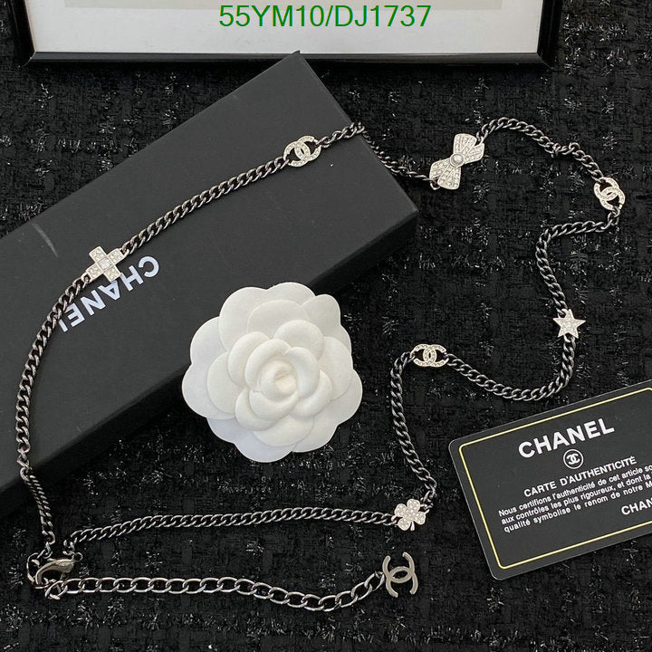 SAMC - CHL Jewelry - 206