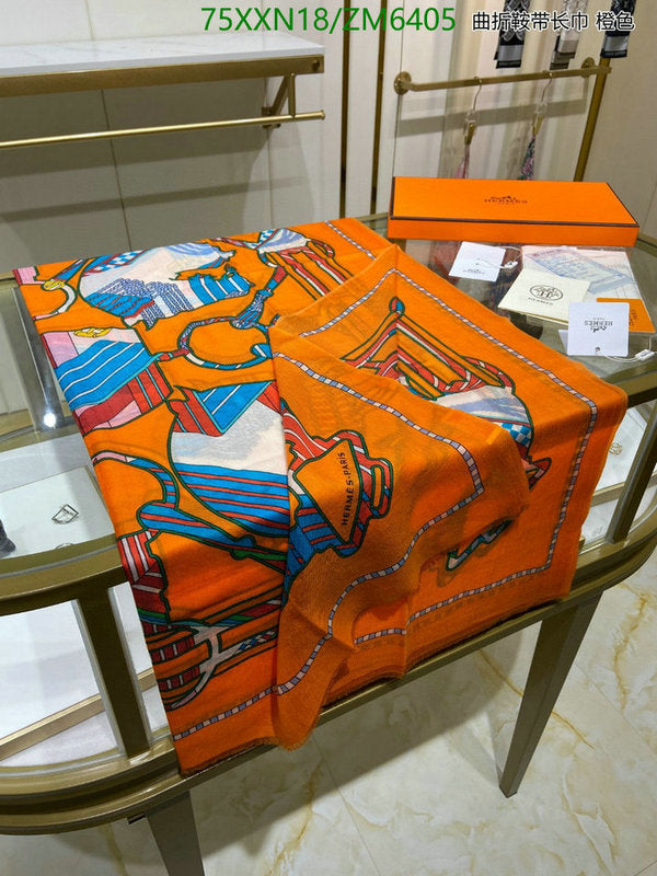 SAMC - HMS Scarves - 814