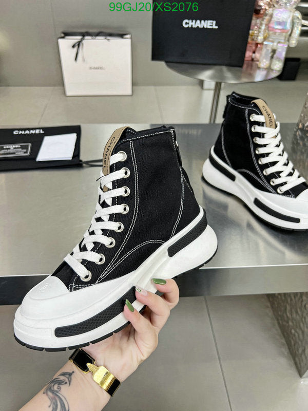 SAMC - Mix Boots - 329