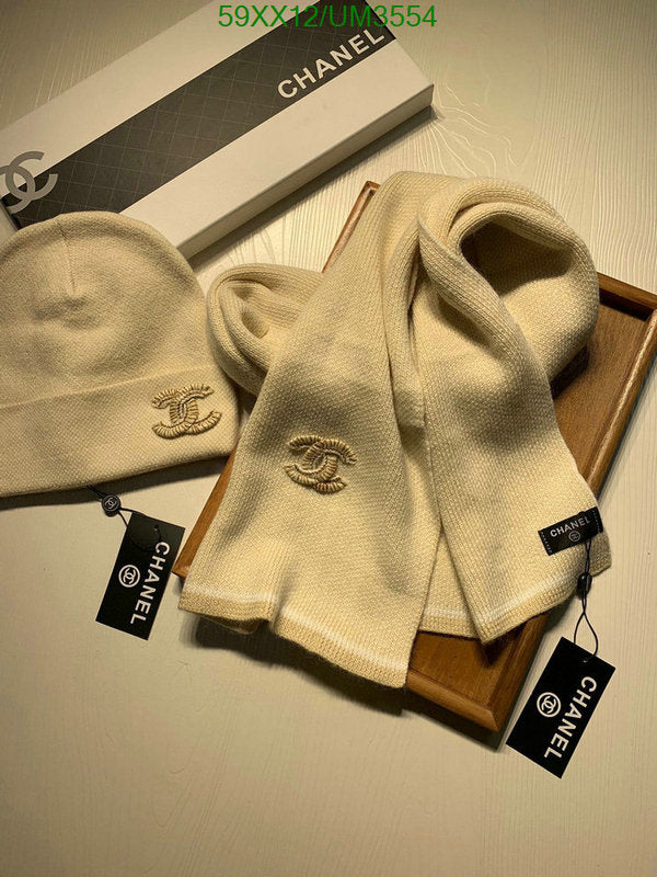 SAMC - CHL Scarves - 385
