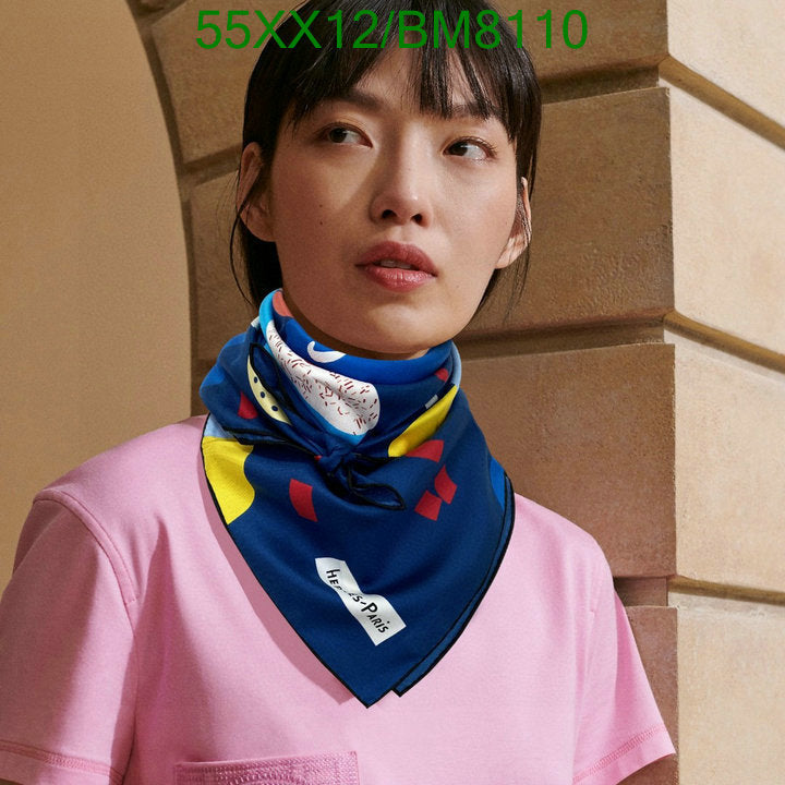 SAMC - HMS Scarves - 149