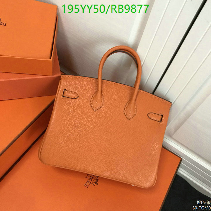 SAMC - HMS Bags - 477