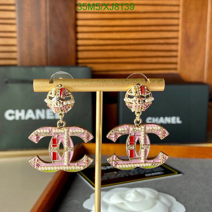 SAMC - CHL Jewelry - 944