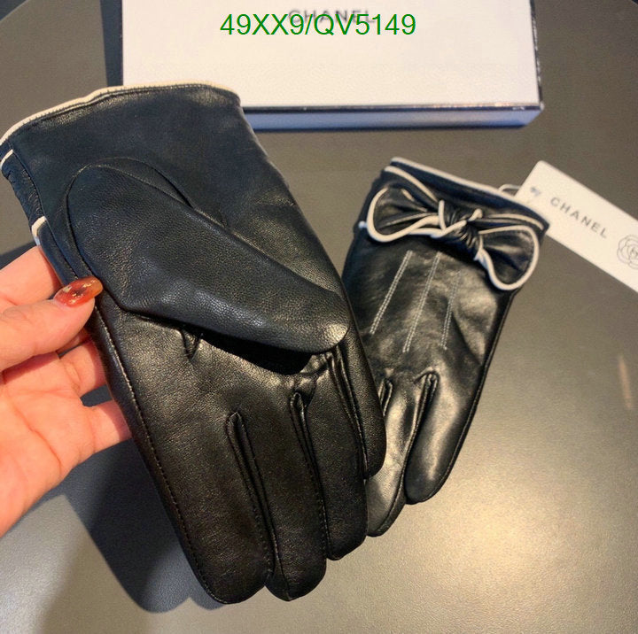 SAMC - CHL Gloves - 070